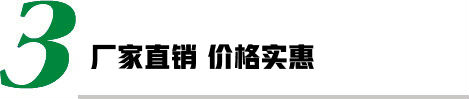 1688官网登录入口